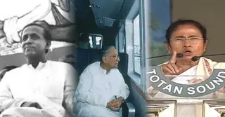 কংগ্রেস থেকে বাম, তারপর তৃণমূল; এবার কোন পথে পশ্চিমবঙ্গ!